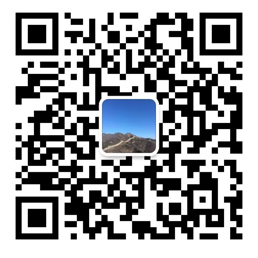 好運(yùn)吉通微信客服