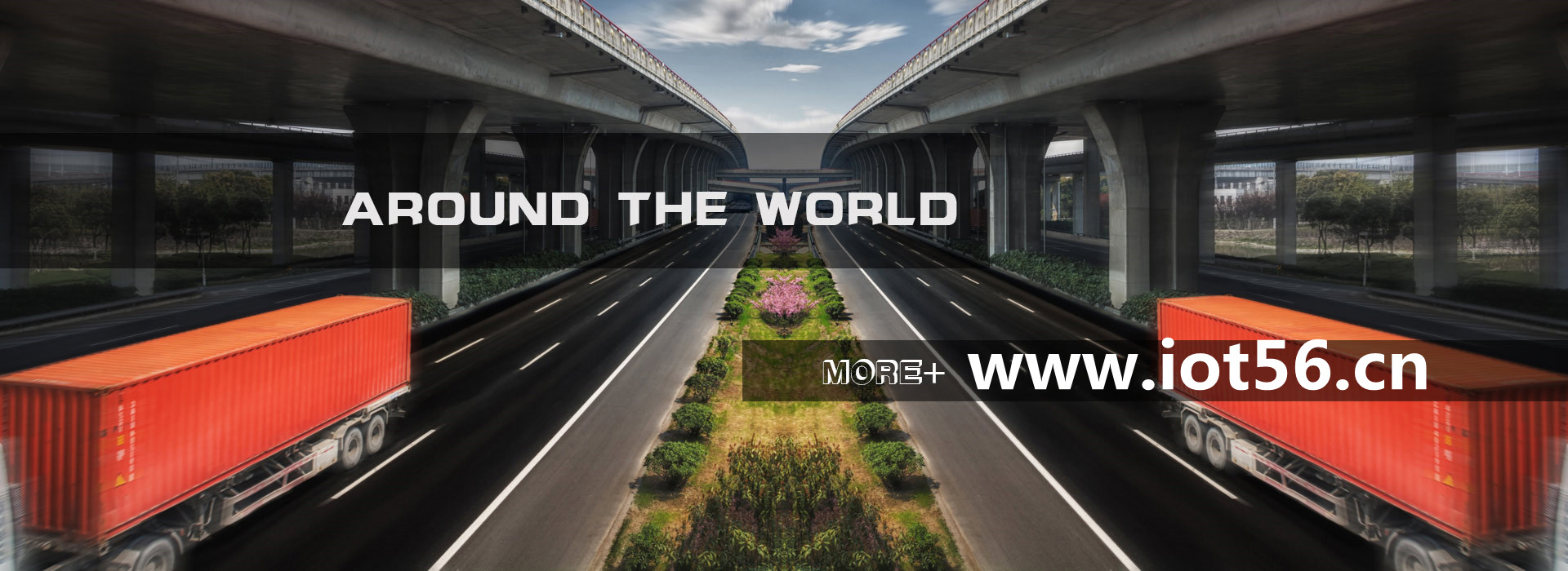 宿遷到虎林物流專線-宿遷到虎林物流公司